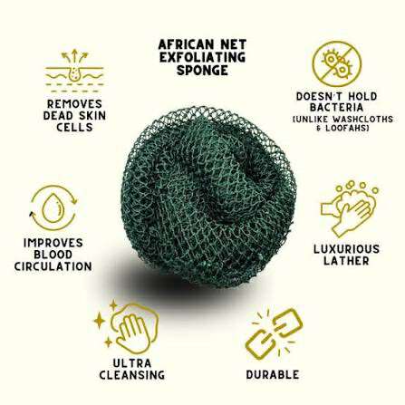 African Net Sponge - 260 Broadway Boutique