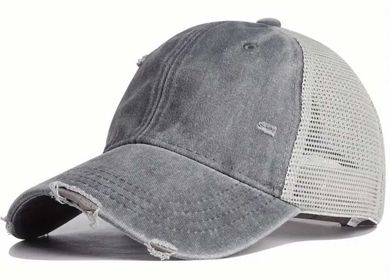 Baseball Cap (multiple colors) - 260 Broadway Boutique