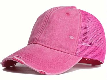 Baseball Cap (multiple colors) - 260 Broadway Boutique