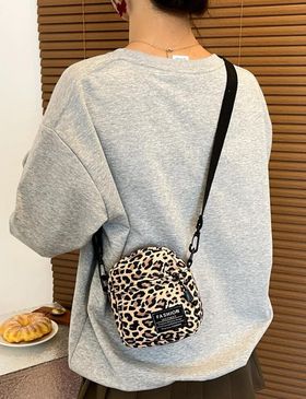 Fashionable Leopard Print Mini Crossbody Bag (Multiple Styles) - 260 Broadway Boutique