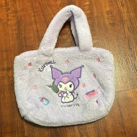 Purple Fur Anime Purse - 260 Broadway Boutique